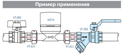 Кран вода VALTEC 1/2" г/г руч  с фильтром  (VT.292.N.04)