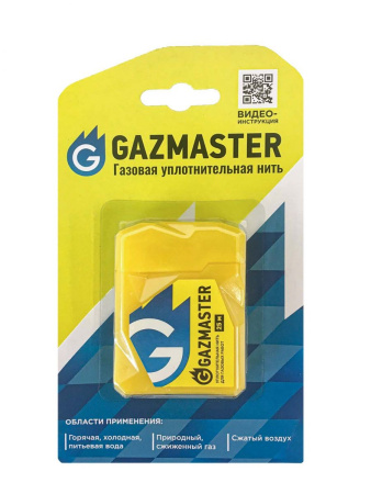 Газовая уплотнительная нить "GAZMASTER" 25м бокс, блистер 61160